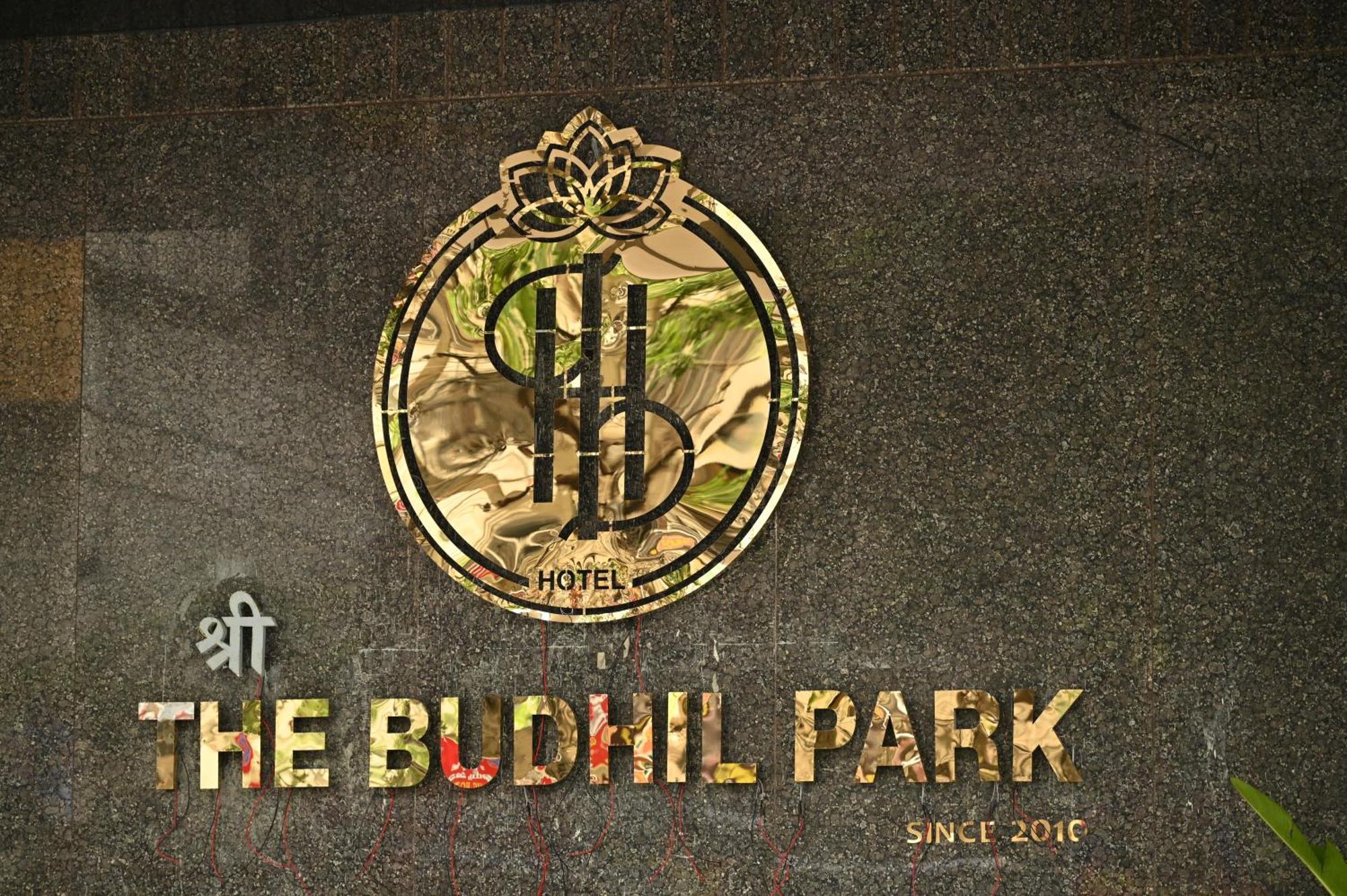 The Budhil Park Visakhapatnam Exterior foto
